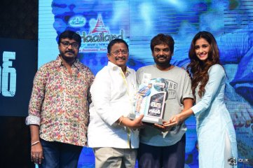 Loafer Movie Platinum Disc Function